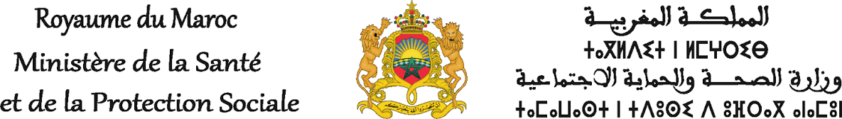 Ministry of Health & Social Protection
